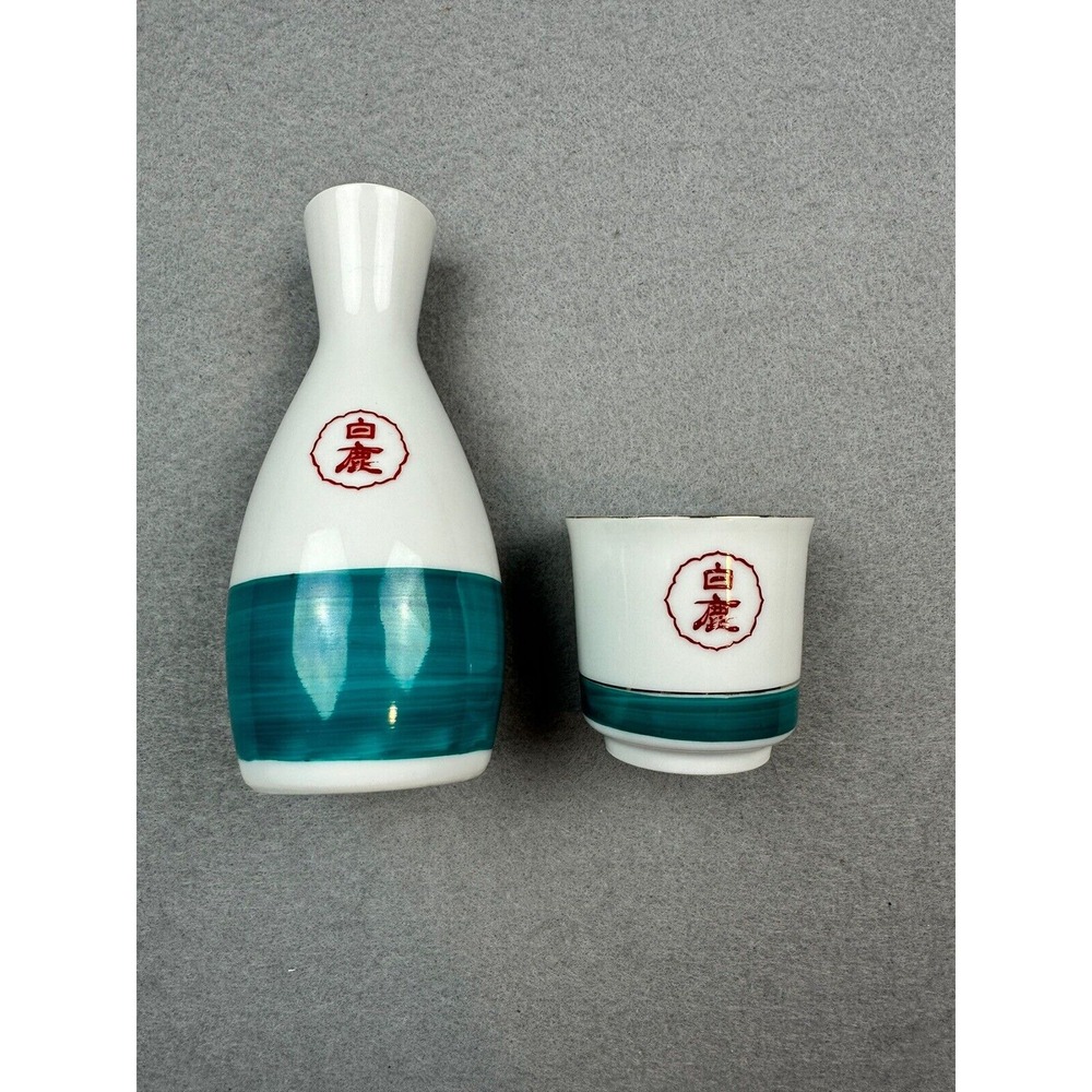 2 Piece White Deer Sake Set_White and‎ Blue